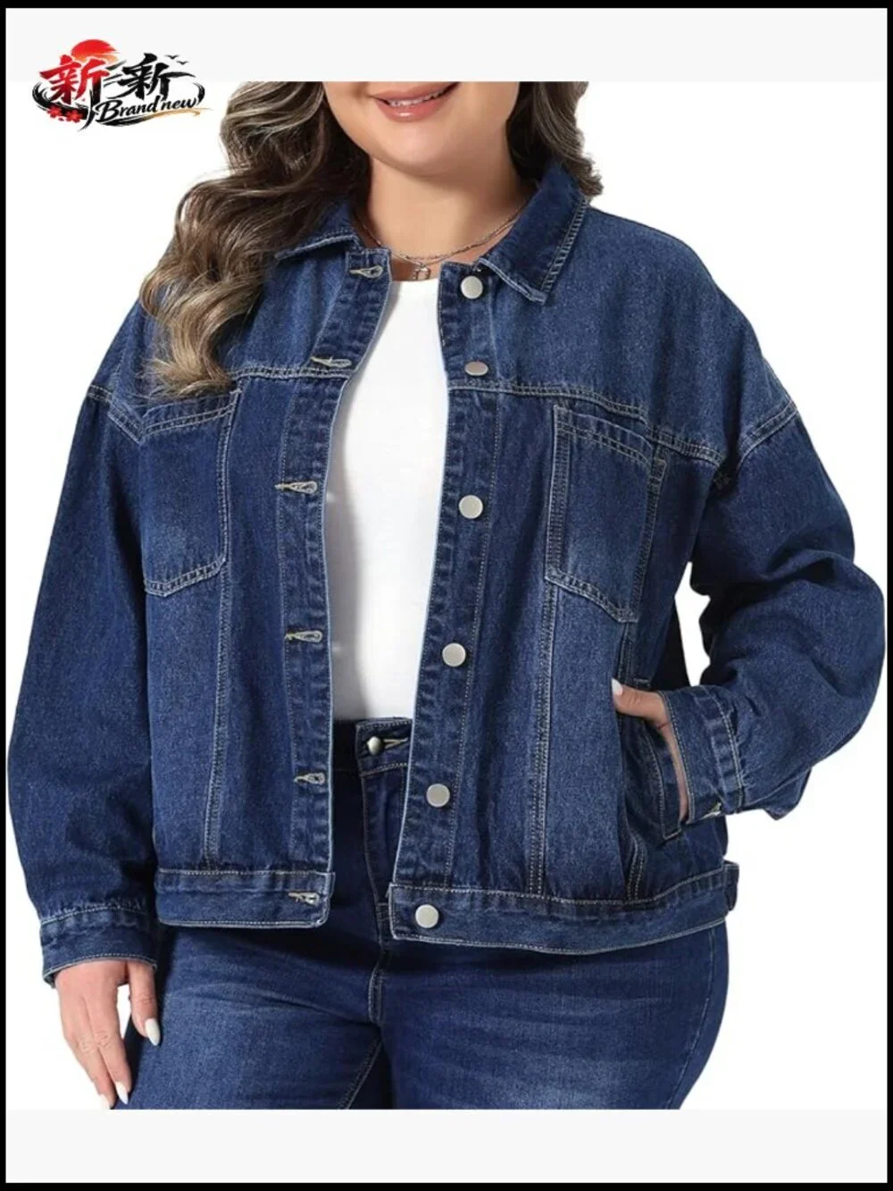 Plus Size Denim Jacket Long Sleeve Button Front Western
